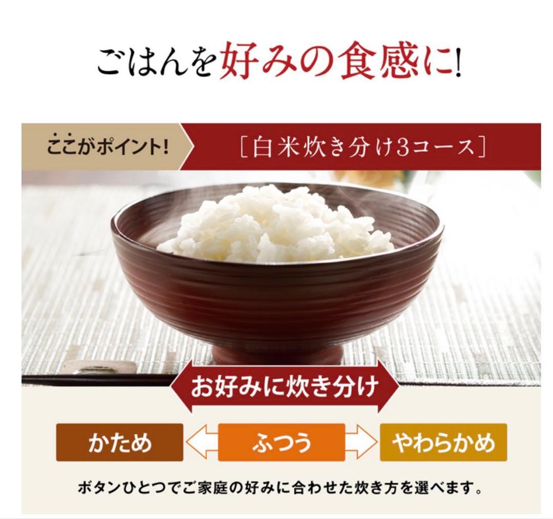 象印 NL-DT10-BA 炊飯器 1.0L