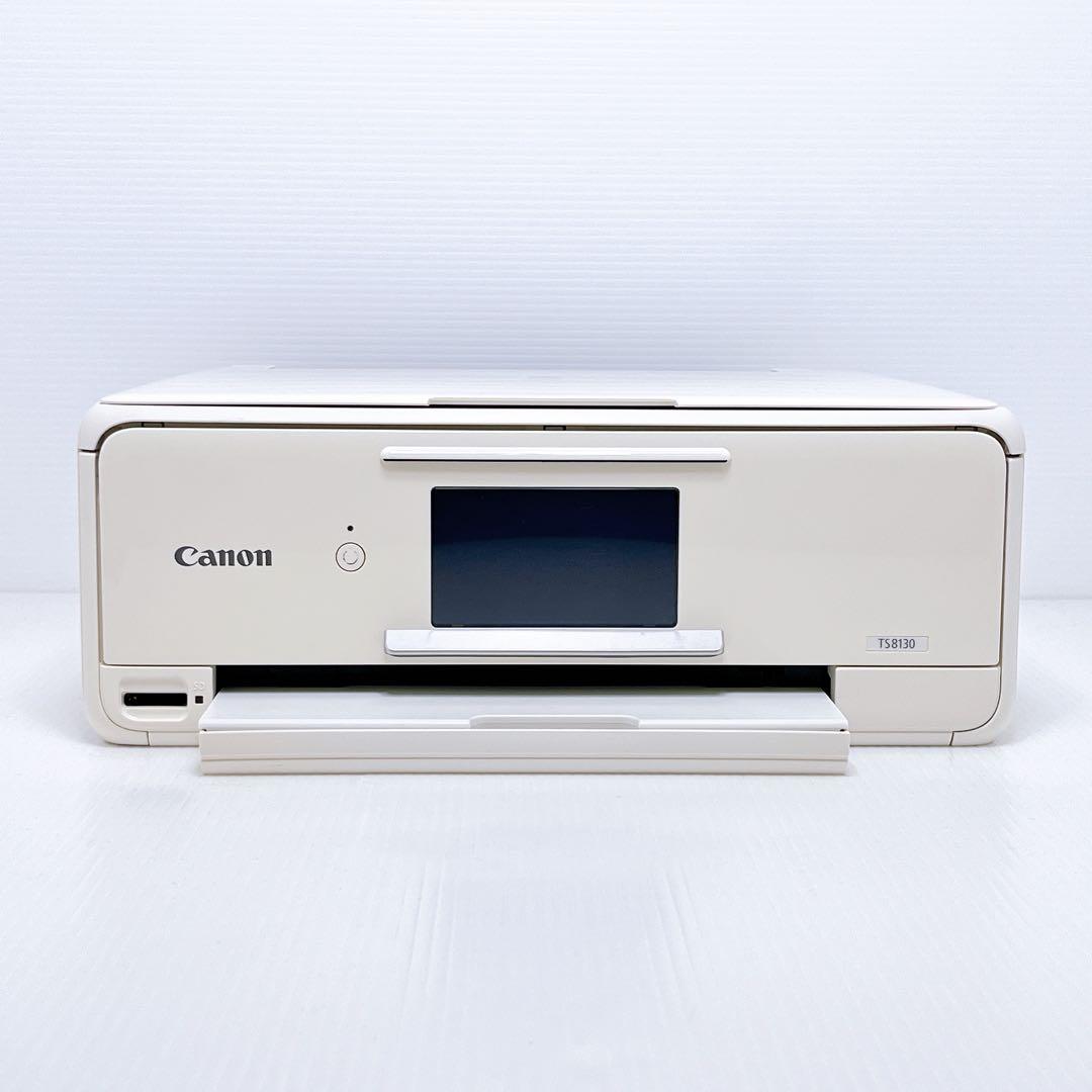 Canon TS8130 インクジェットプリンター キャノン