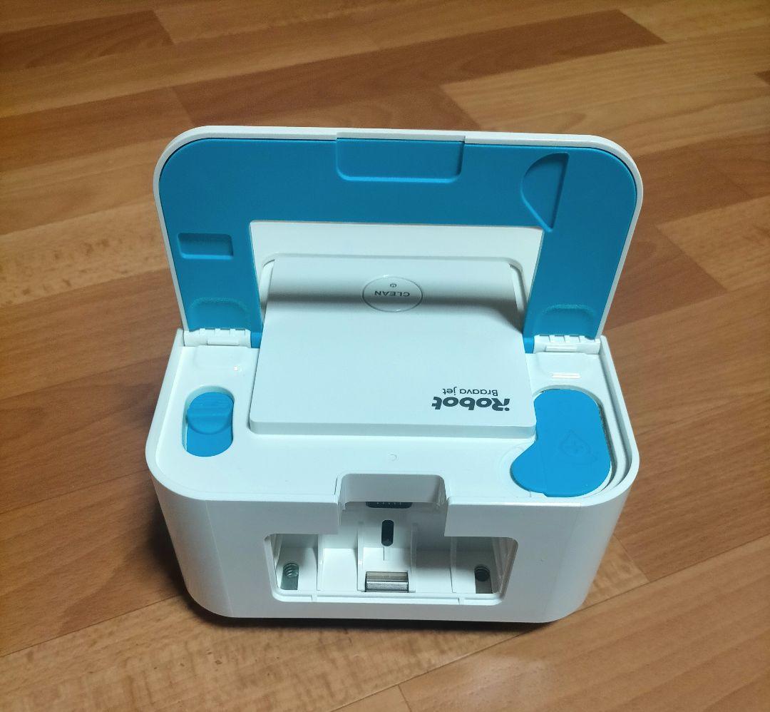 ルンバiRobotブラーバ250「21年式」超美品
