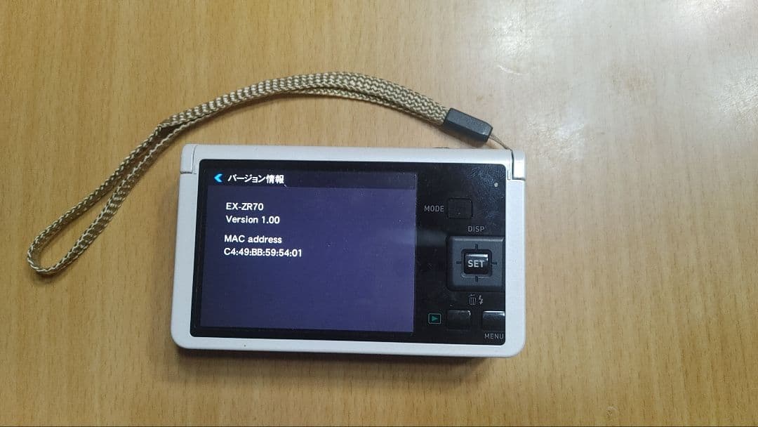 CASIO EX-ZR70 デジタルカメラ