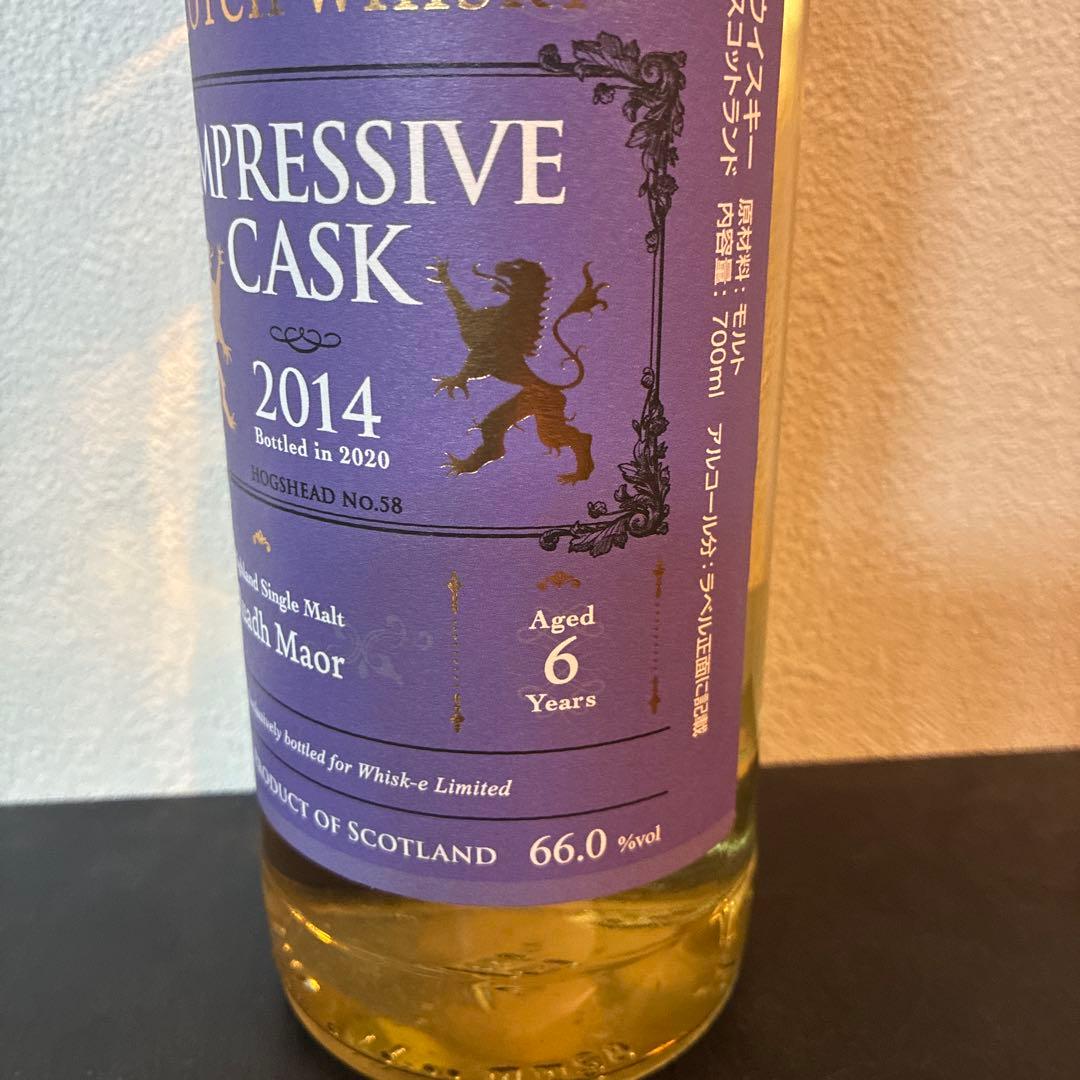 ルーアックモア2014 Impressive Cask シングルモルトウイスキー