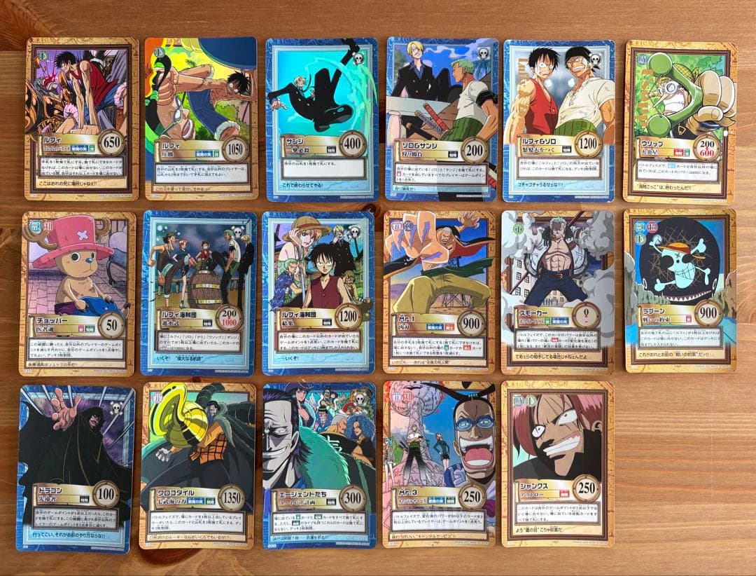 【絶版・美品】ワンピースカードダス ハイパーバトル 初版　まとめ売り おまけ沢山