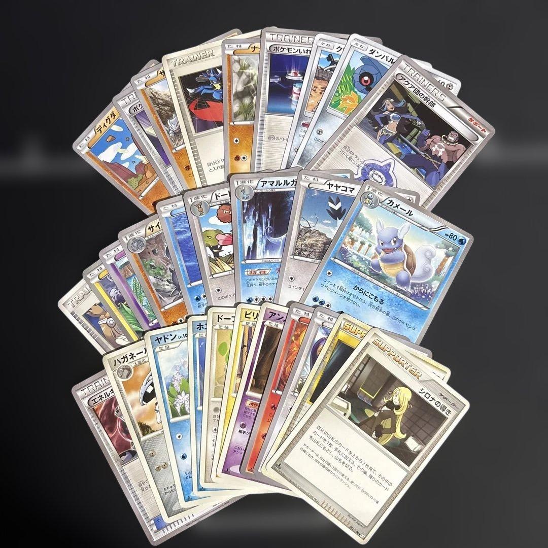 f*o様 【希少】ポケモンカードまとめ売り 昔のカードまとめ売り 古いカード 引