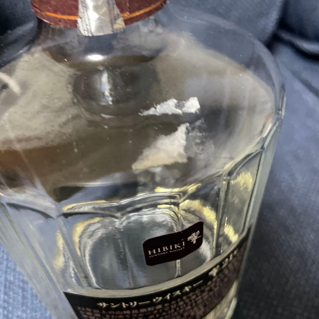 値下げ　響　HIBIKI 21年 Suntory Whisky