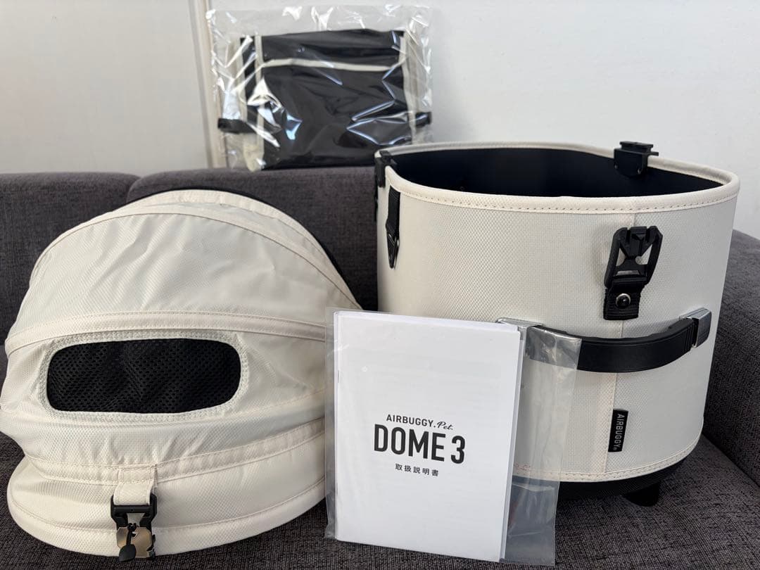 新品　エアバギー　アイボリーホワイト　DOME3 レギュラーコット＆足元カゴ