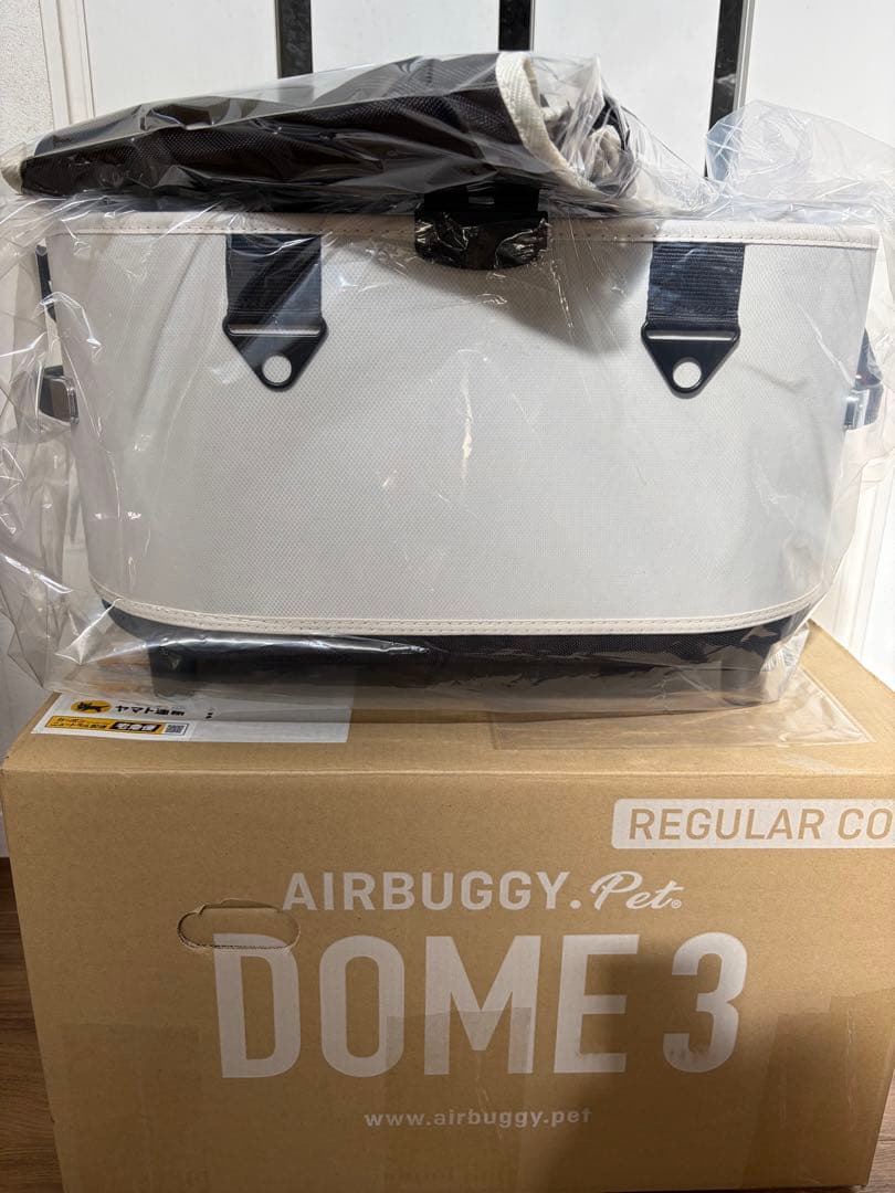 新品　エアバギー　アイボリーホワイト　DOME3 レギュラーコット＆足元カゴ
