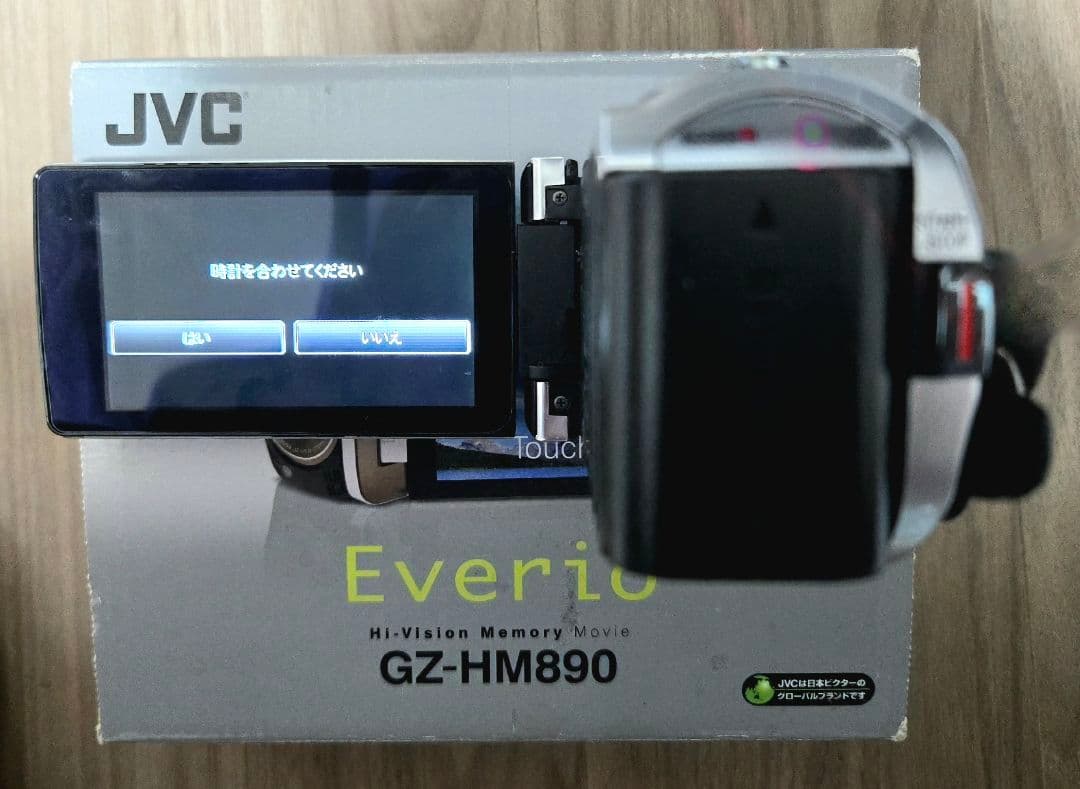 JVC Everio GZ-HM890 ビデオカメラ本体 シルバー系