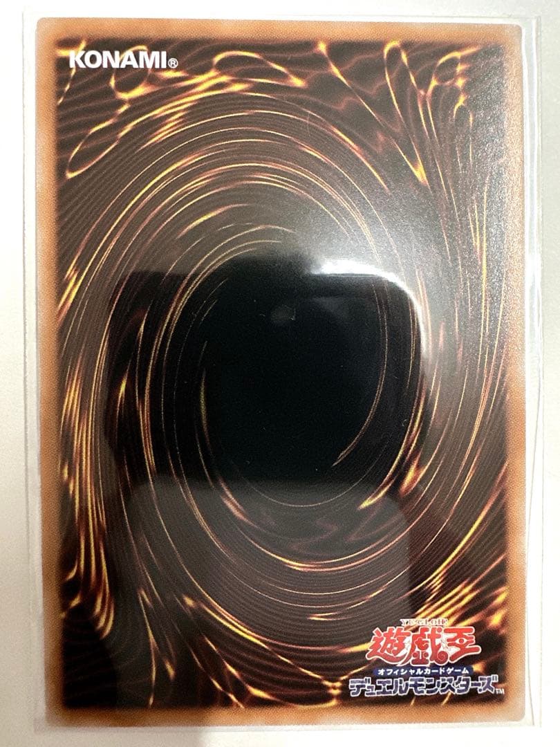 遊戯王 魔術師の弟子 ブラック・マジシャン・ガール クオシク 25th 日版