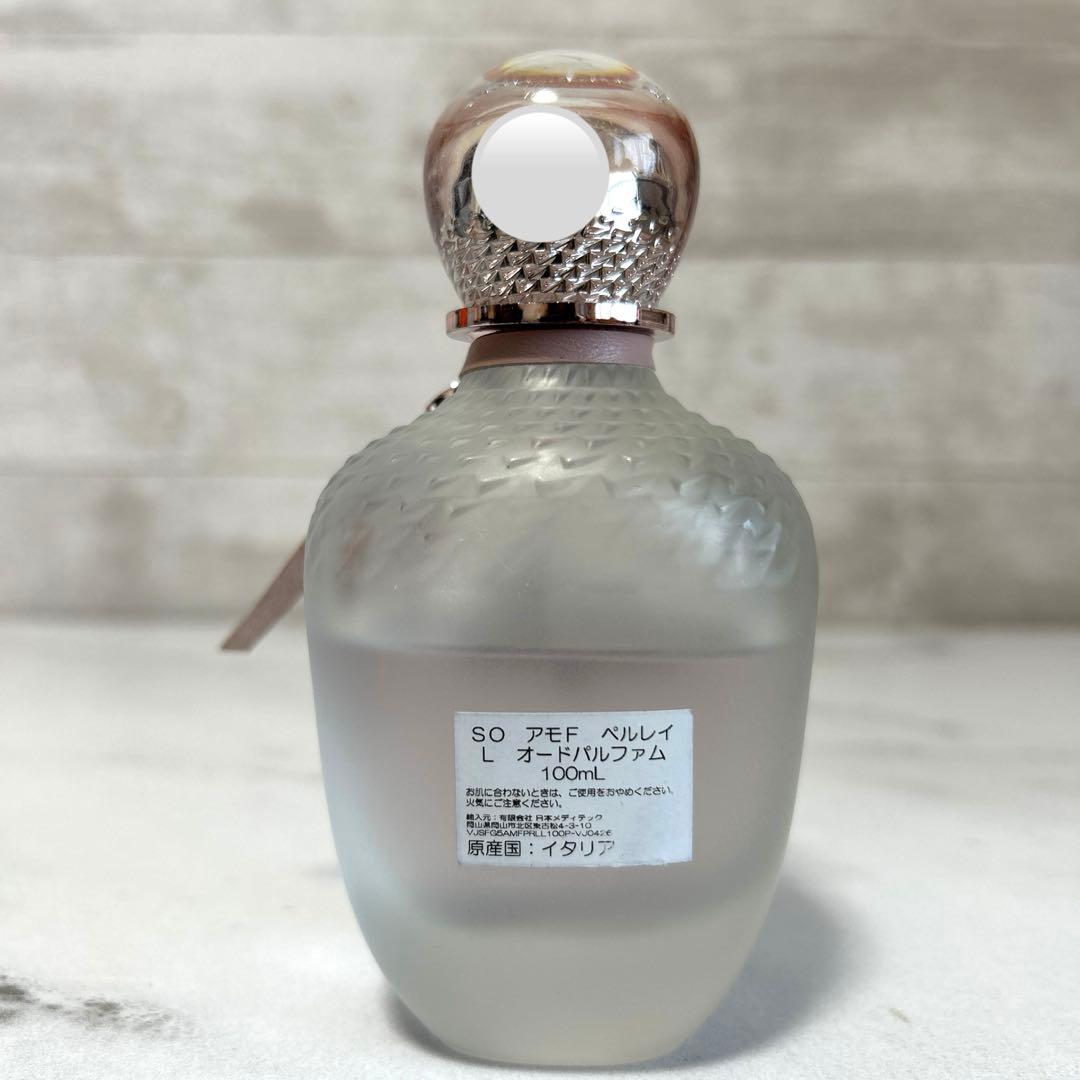 フェラガモ アモフェラガモパーレイ オードパルファム 100ml 香水　930