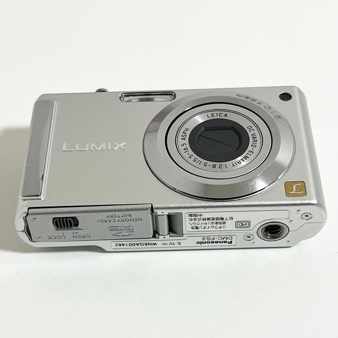 デジタルカメラ Panasonic LUMIX DMC-FS3
