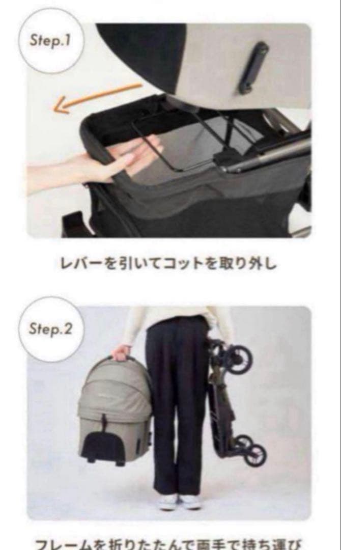 最終特価AirbuggyWizXペットカートエアバギーウィズエックスディムグレー