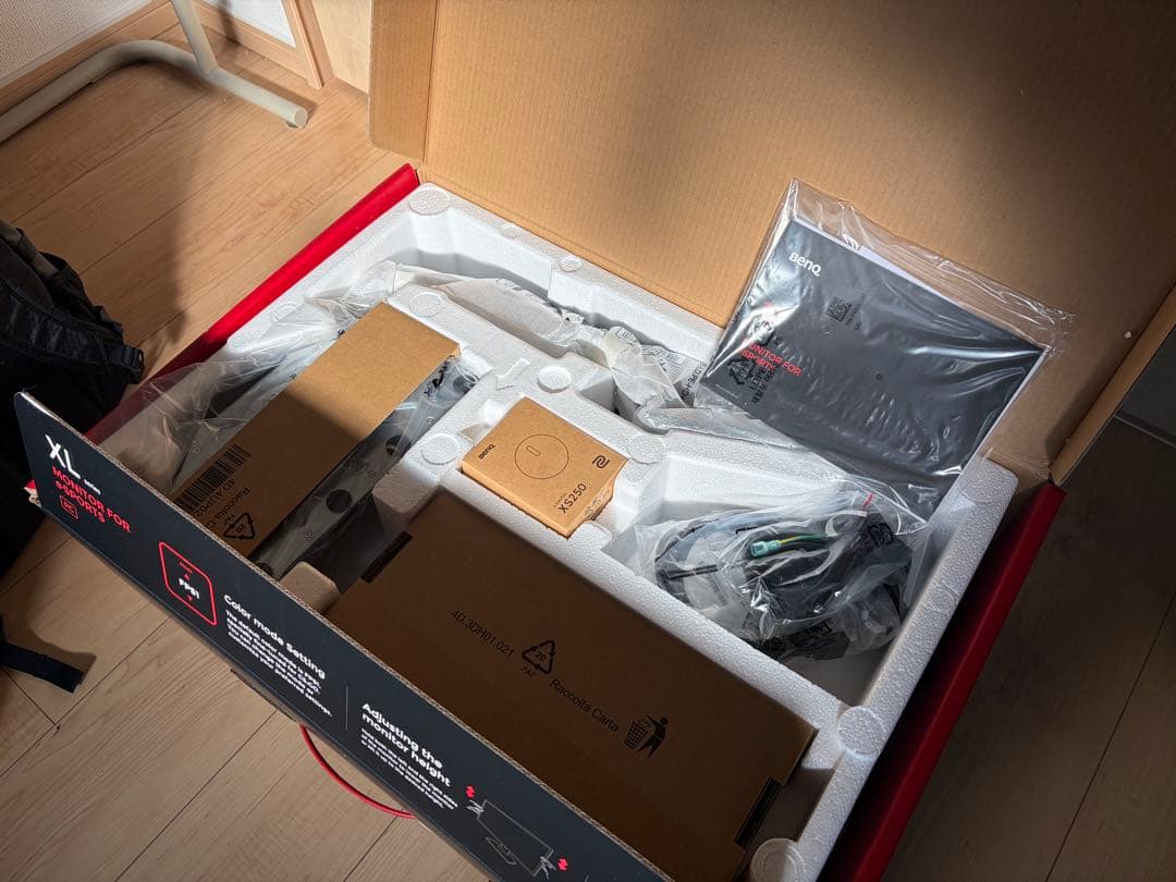 BenQ ZOWIE XL2566K 24.5インチ 360Hzモニター
