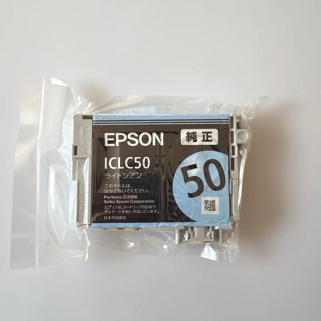 エプソン EP-804A エプソンプリンター