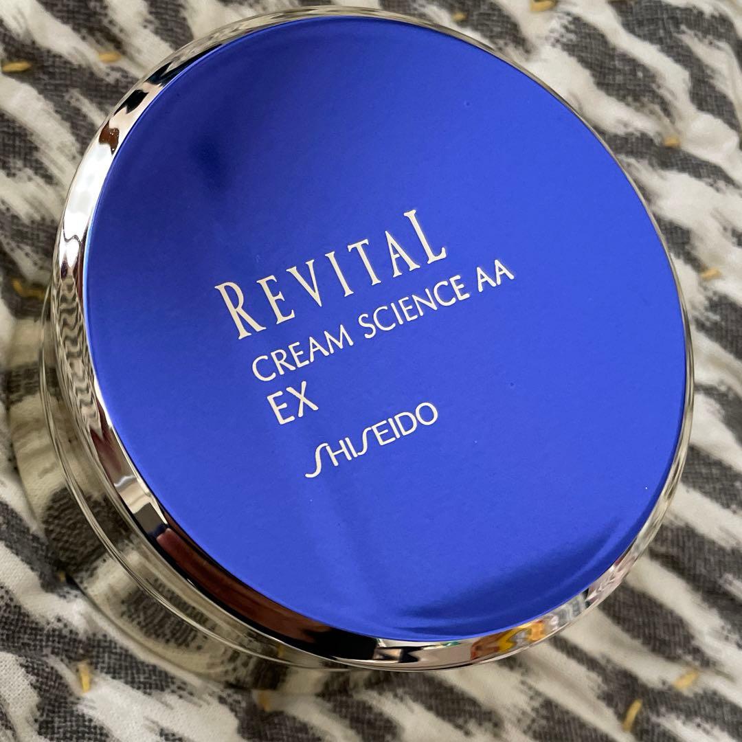 リバイタル クリーム エンサイエンスAA EX 40g 【医薬部外品】　開封済み
