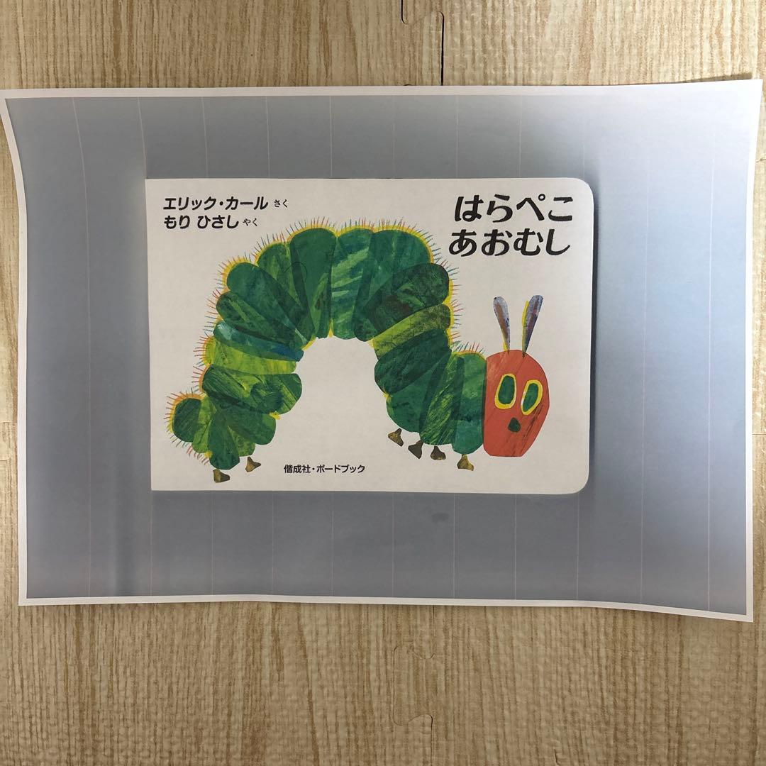 ジャンク品　EPSON プリンター　インク付き
