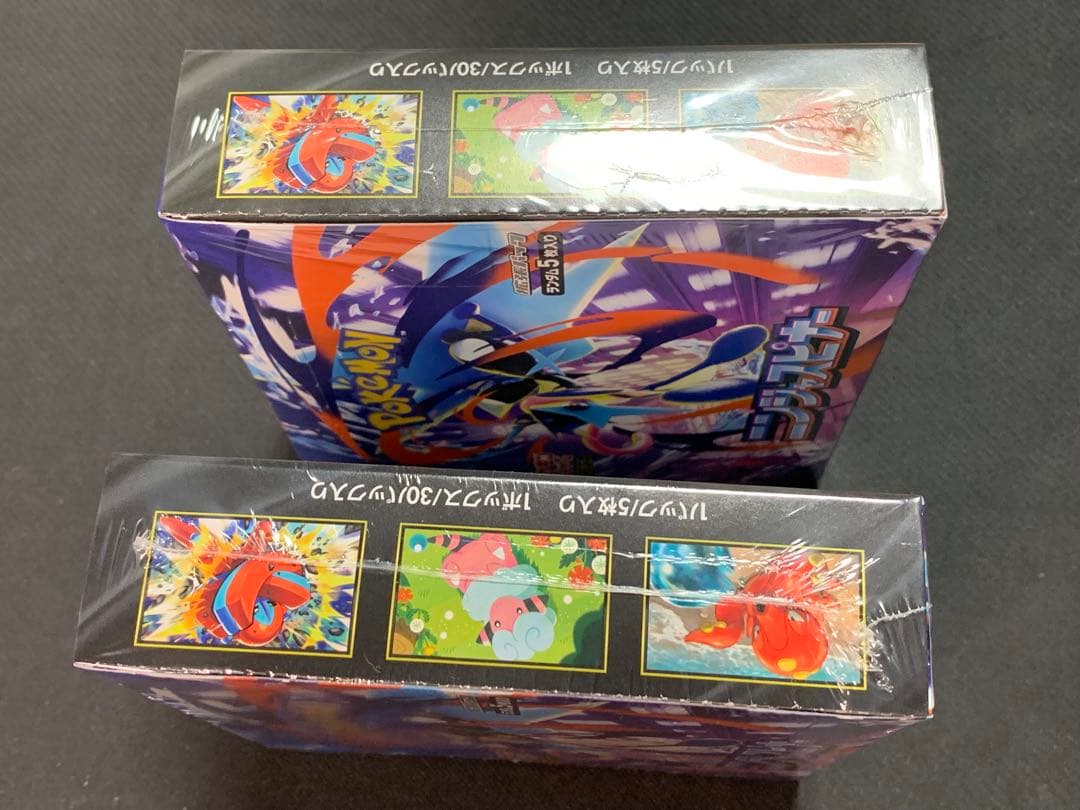 ニンジャスピナー シュリンク付き 2BOX 箱傷 ポケモンカードゲーム