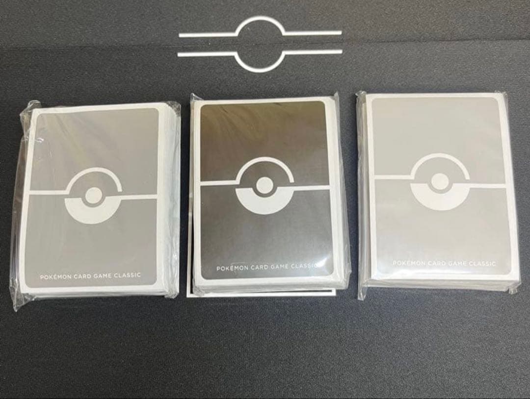Pokémon Card Classic Supply Set Unused
