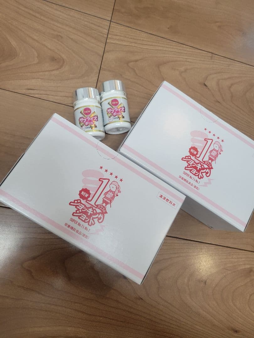 エルセーヌ　ショッキングショット