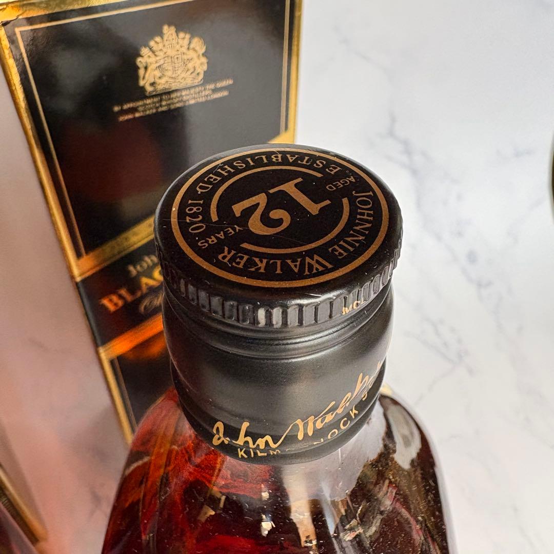 ジョニーウォーカー ブラック12年〈旧ラベル〉750ml & 1000ml 2本