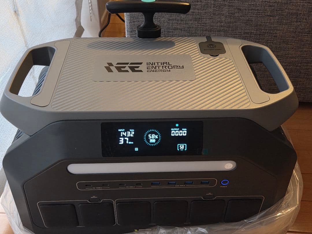 ☆新品未使用☆3200w定格出力 ポータブル電源 ソーラーパネル セット