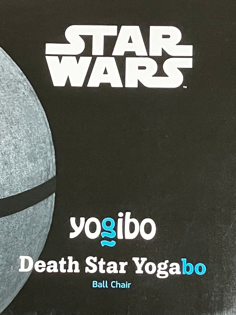 エクササイズグッズ STAR WARS Death Star Yoga Ball Chair