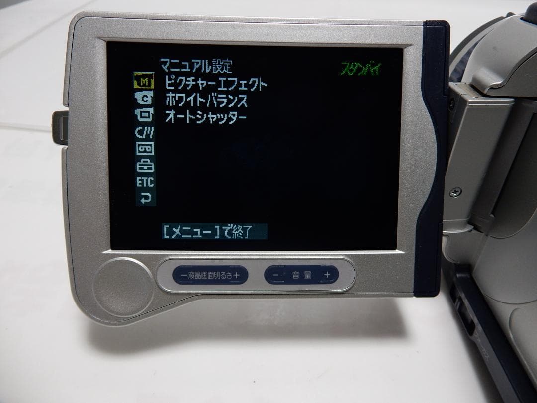 動作品　Mini DV　ソニーデジタルビデオカメラ　SONY DCR-TRV30
