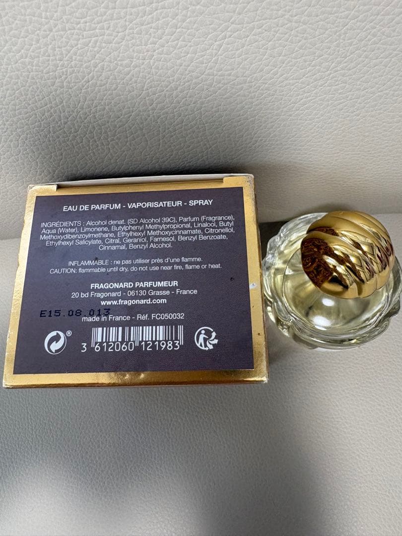 フラゴナール　エトワル　オードパルファム50ml