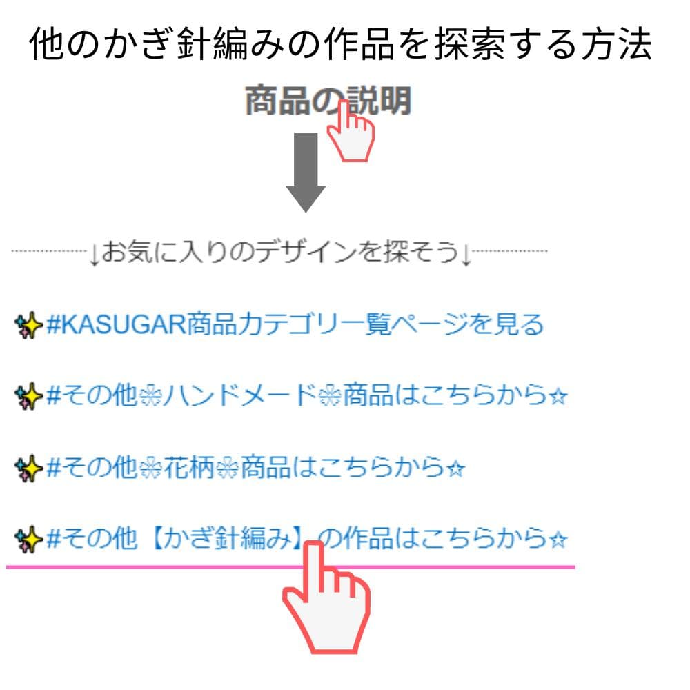かぎ針編み クリスマス タペストリー 膝掛け マルチ ソファカバー ベッドフット