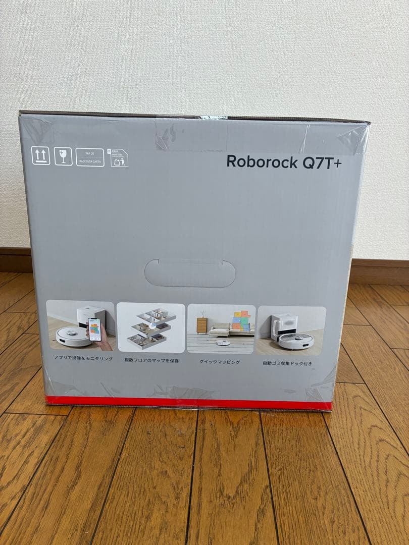 新品未開封ロボット掃除機　RoborockQ7T+ Roborock