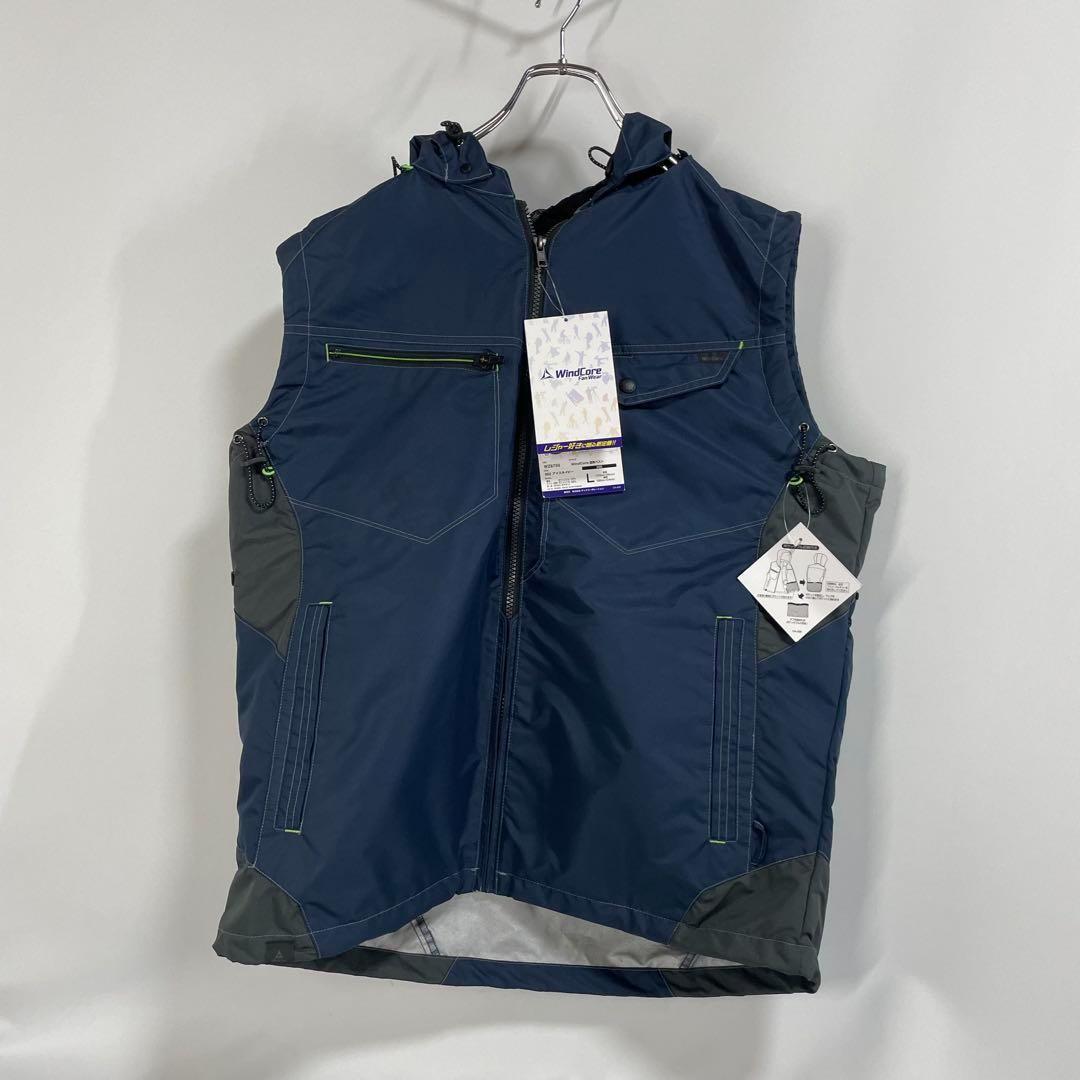 ウィンドコア 遮熱ベスト 空調服 4つ穴加工品 オリジナル wind core