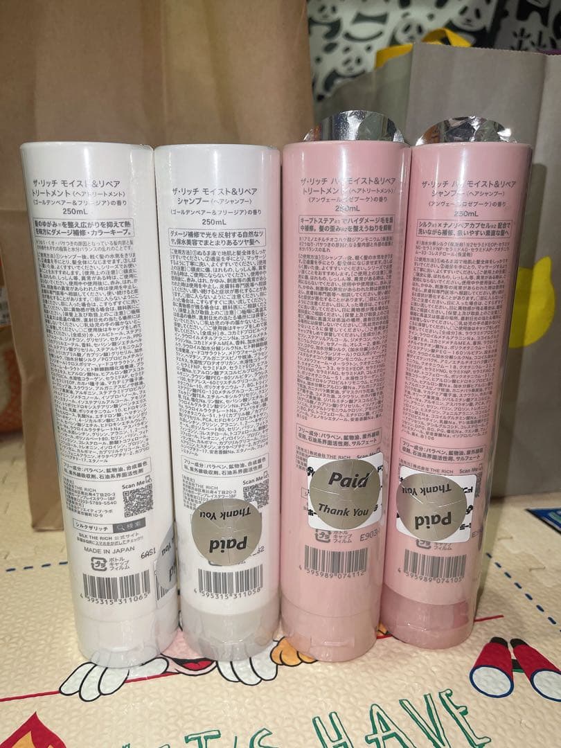 最終値下げ‼️SILK THE RICH 250ml✖︎4 LUX 70g✖︎3