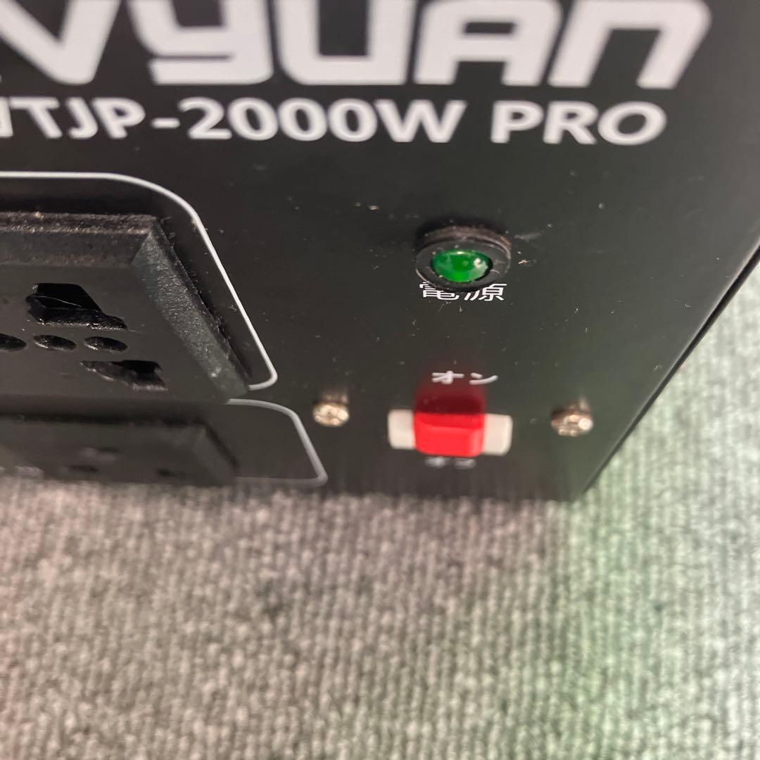 LVYUAN VTJP-3000VA 変圧器