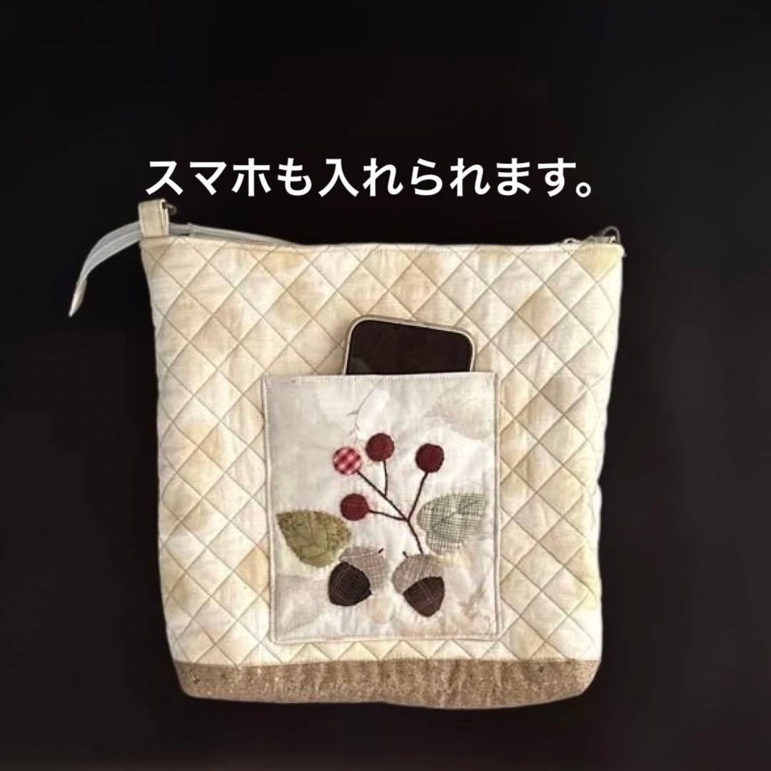 秋のリースとスーちゃんのショルダーバッグ