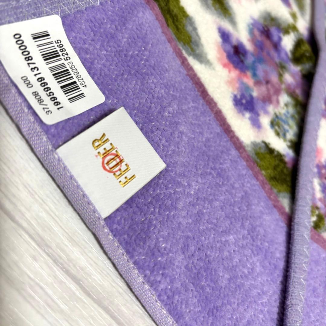 新品　FEILER　フェイラー　レインズギフト　フェイスタオル　紫陽花