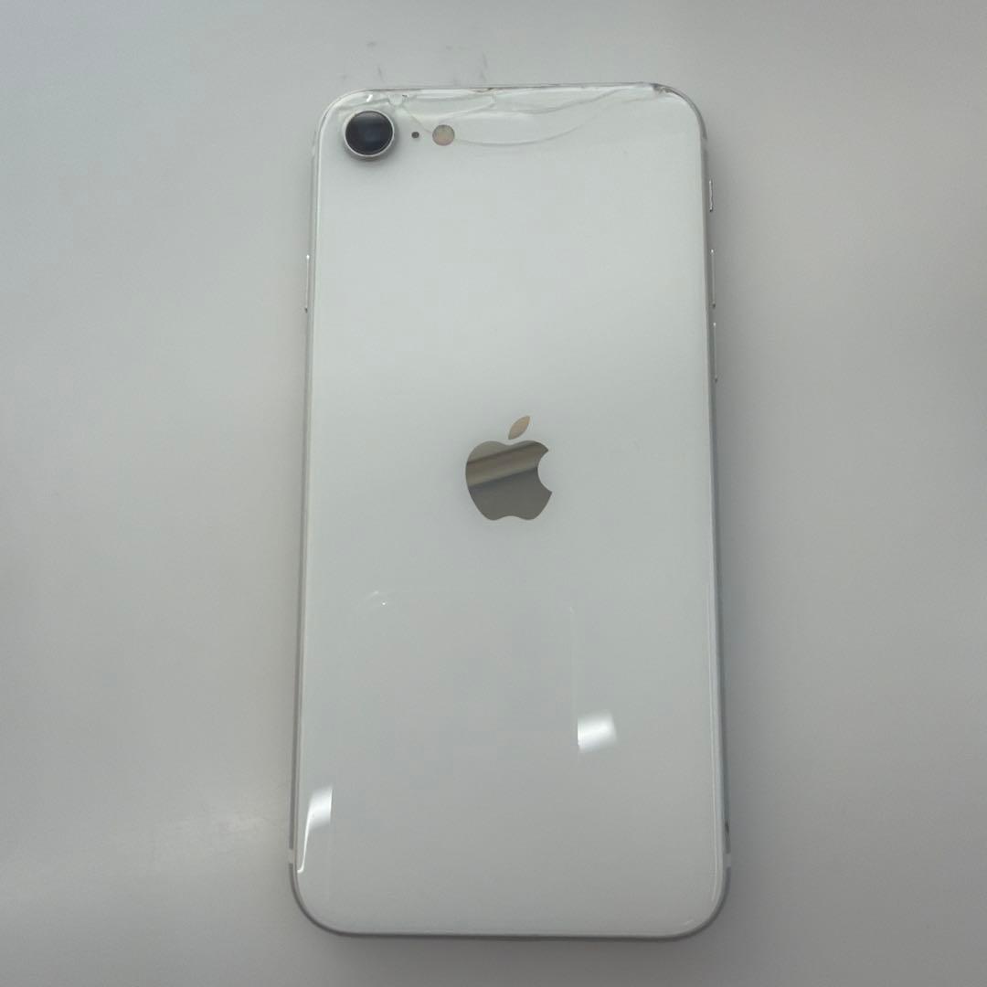 iPhone SE第2ホワイト 本体