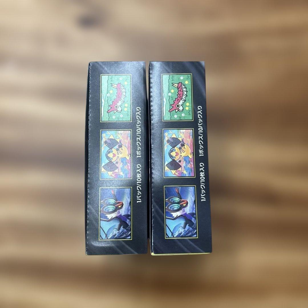 ポケモンカード MEGAドリームEX 2BOX ぺりぺりあり　シュリンクなし