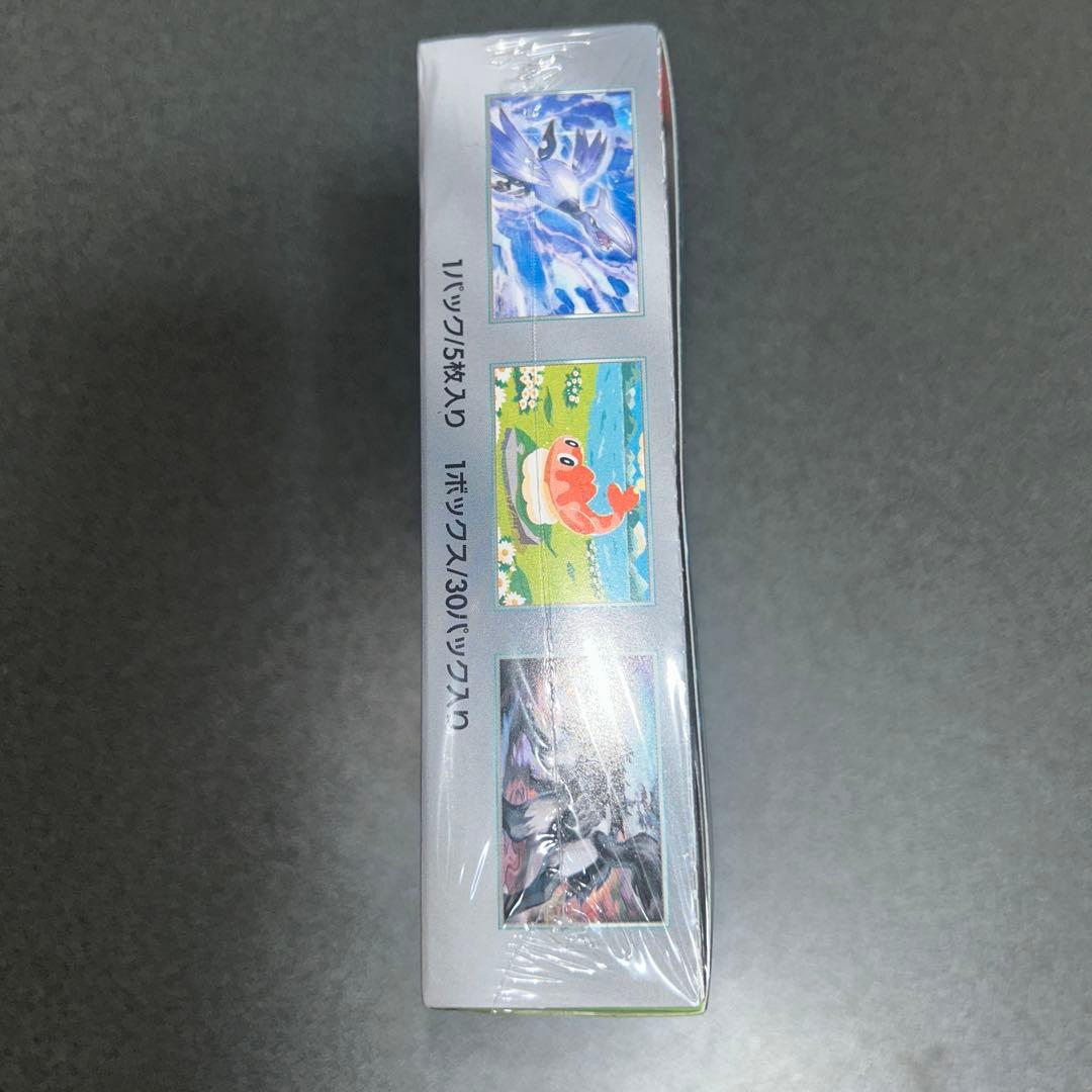 ポケモンカード　 変幻の仮面　未開封　シュリンク付き