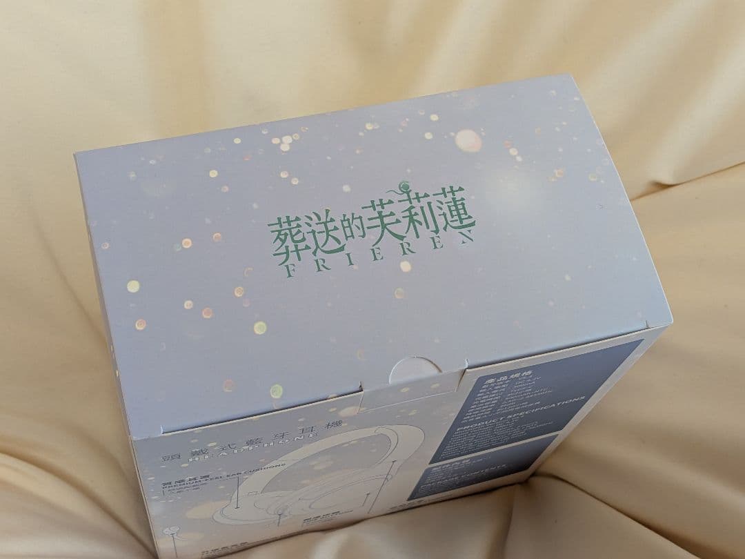 【新品】葬送のフリーレン ワイヤレスヘッドホン 台湾 MUSE