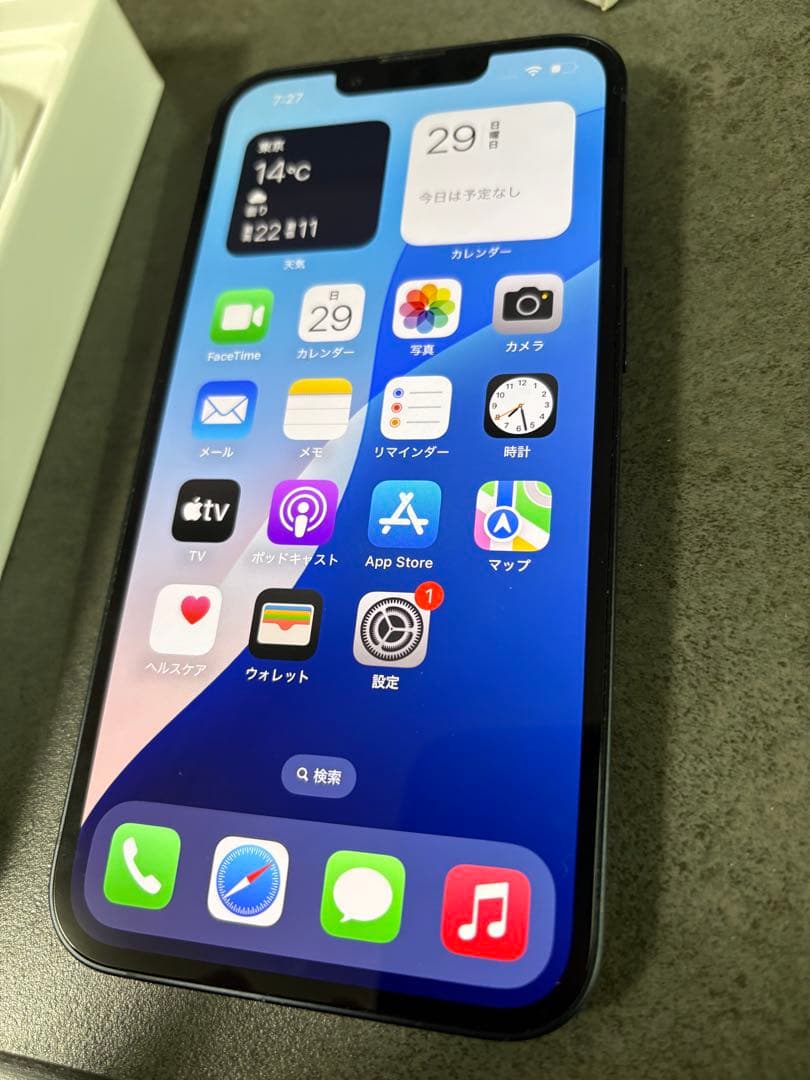 Apple iPhone 14 無印　ミッドナイト　本体