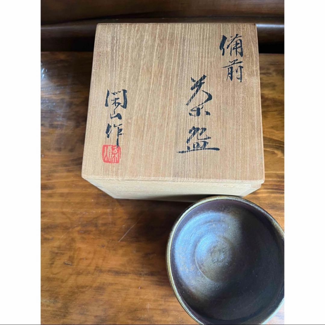 鷹取閑山作　備前焼