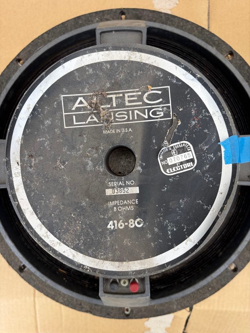 N*界様 ALTEC LANSING 416-8C スピーカー 2個セット 音出