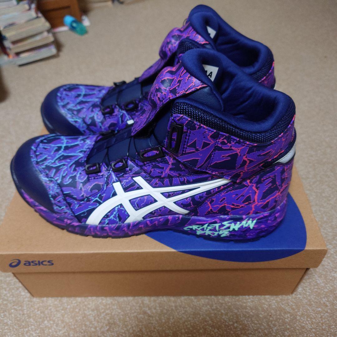 新品 限定 アシックス 安全靴 ウィンジョブ CP304 BOA MAGMA