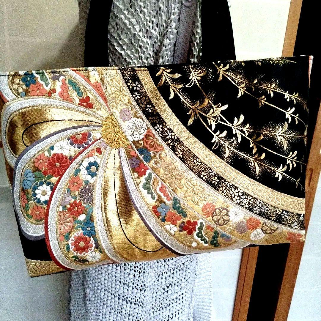 帯リメイク　ちびまる蔵555