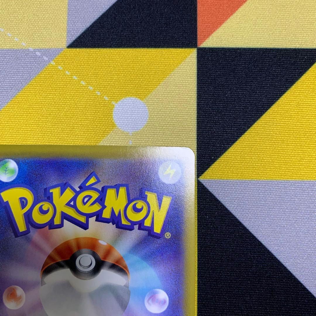 ポケモンカード　メガサーナイトex SAR AR2枚付き