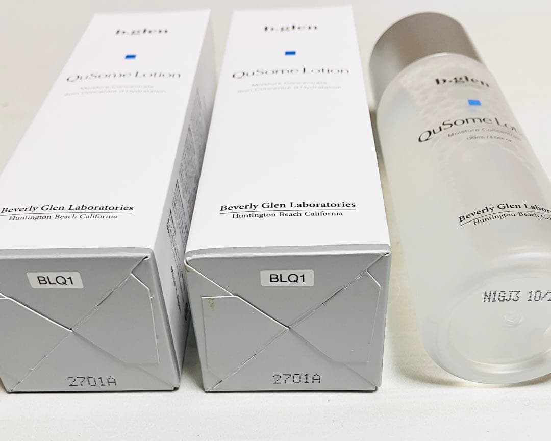 ビーグレン QuSome Lotion化粧水 ローション 2.0新品 3点セット