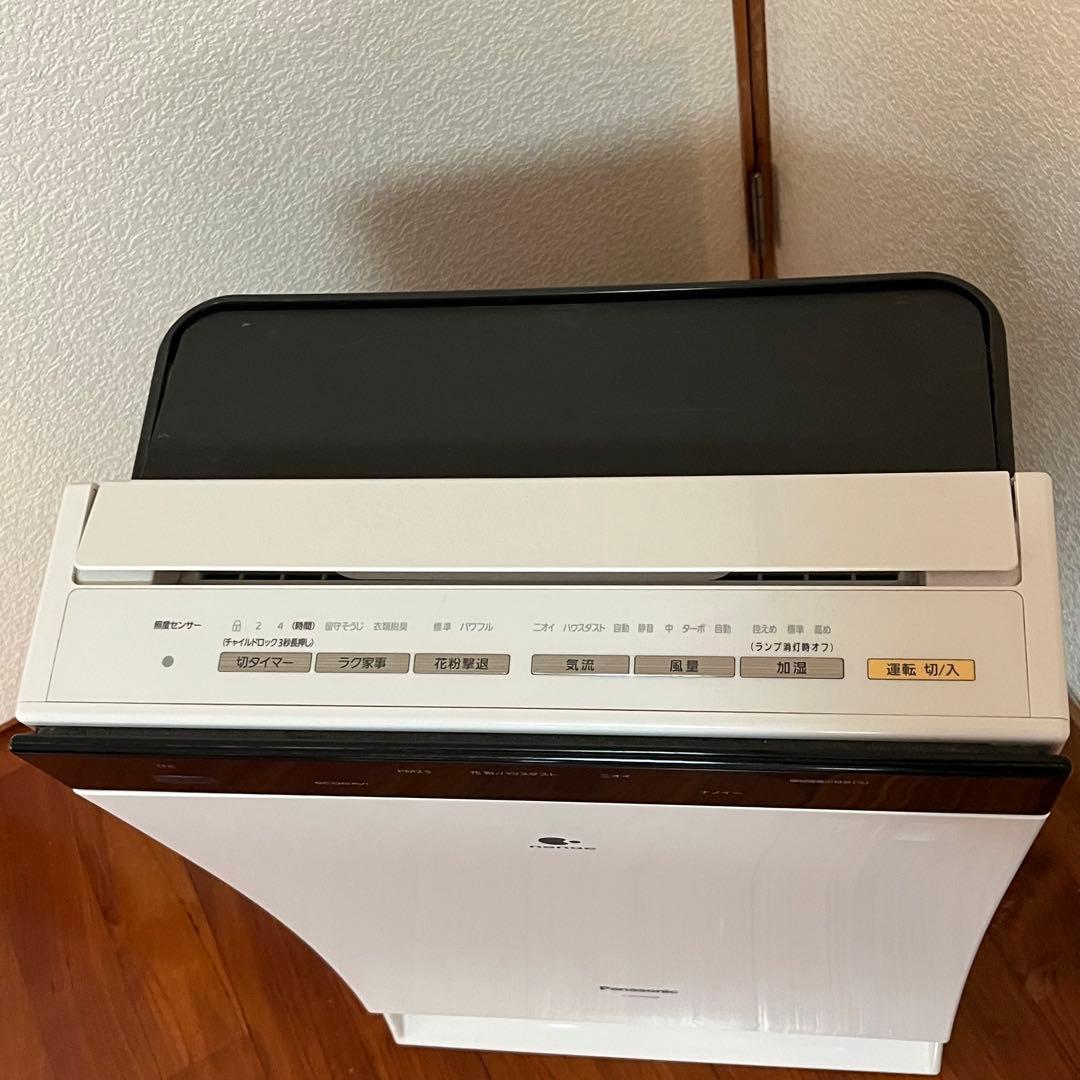 Panasonic パナソニック　加湿空気清浄機　F-VC70XM