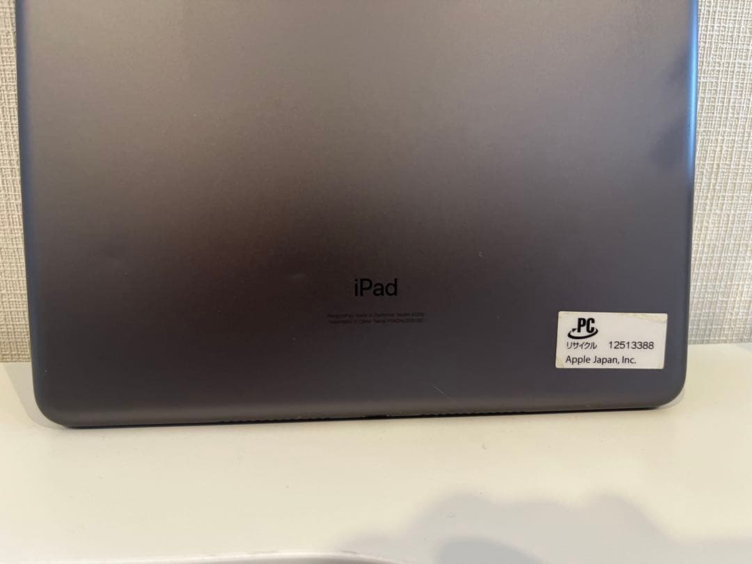 iPad 第8世代 128GB Wi-Fiモデル スペースグレイ