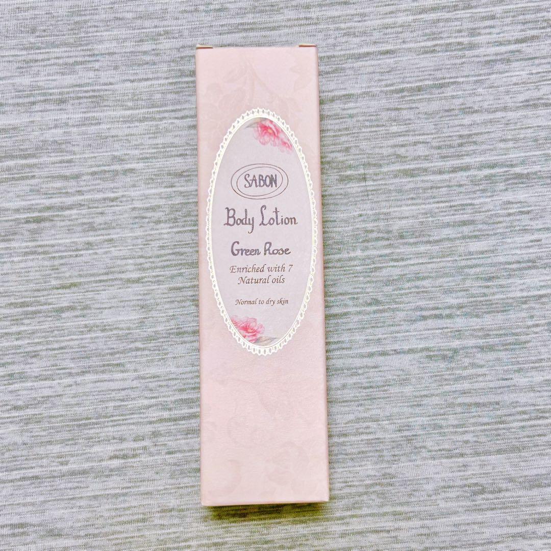 SABON サボン　ボディローション　スクラブ　ボディーミルク