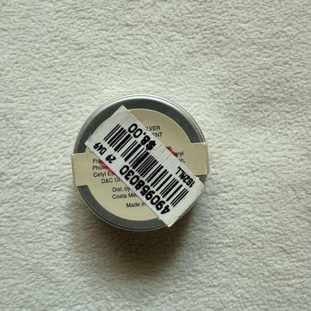 【超希少・デッドストック級】ROXY フラセント 50ml 完品,練り香水0.5