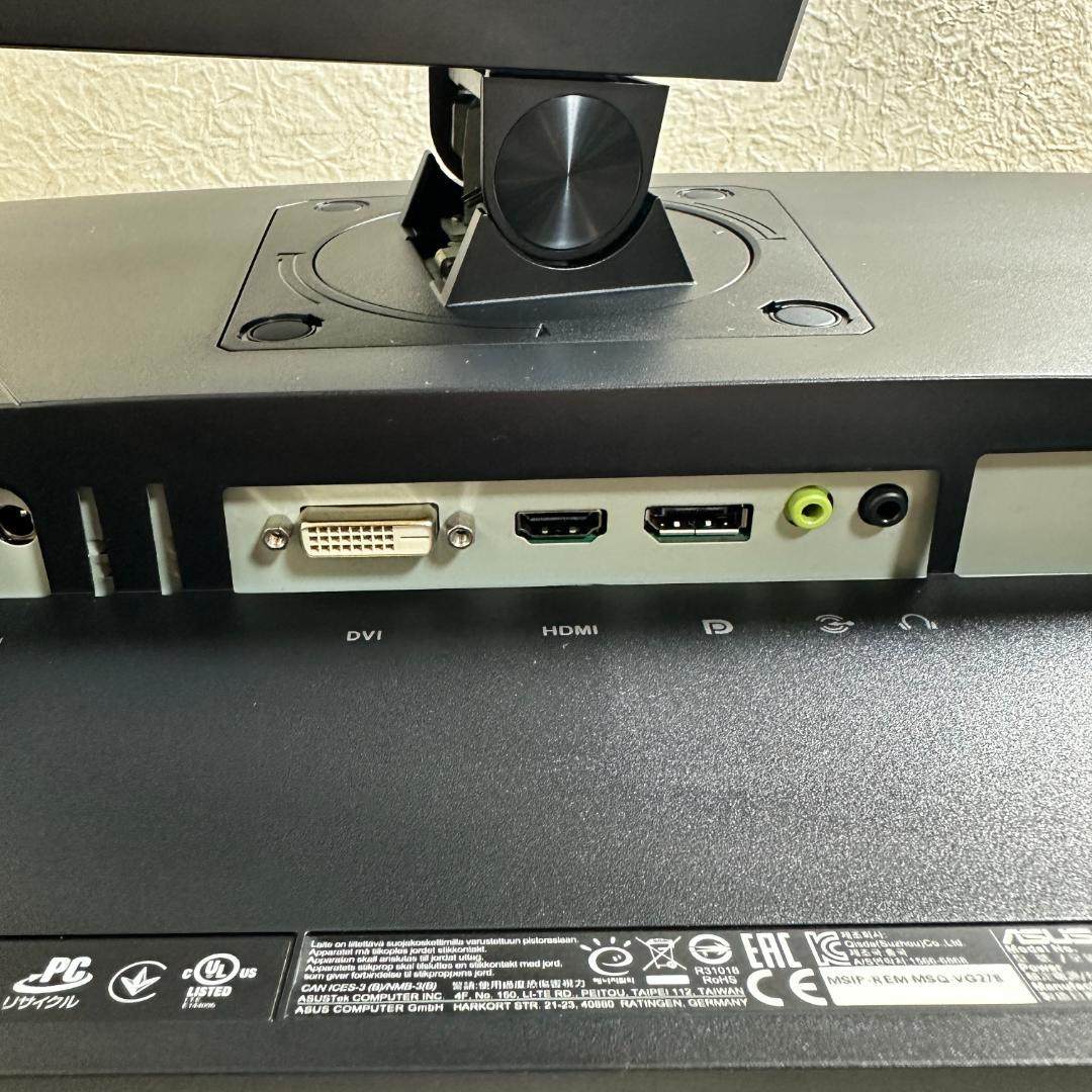 ASUS VG278 27インチ ゲーミングモニター